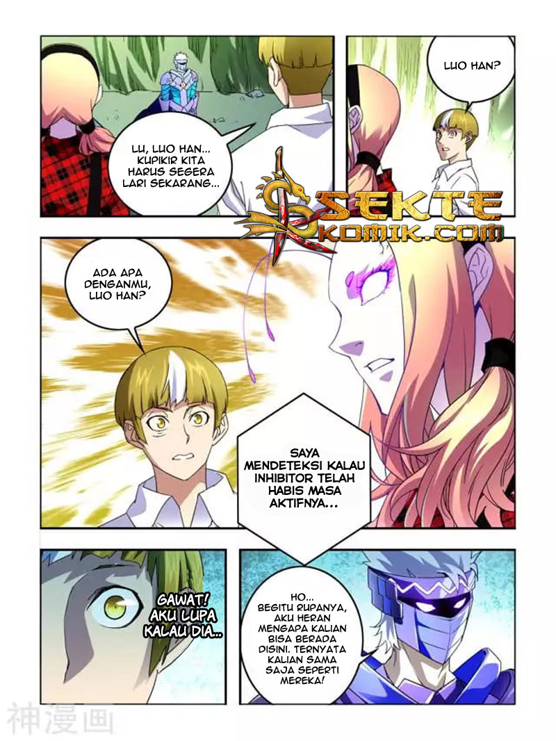 Borderline Bestial Corpse Chapter 06 Gambar 7